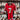 Brand new Terps  football jersey