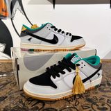 Nike SB Dunk Low - CSEF